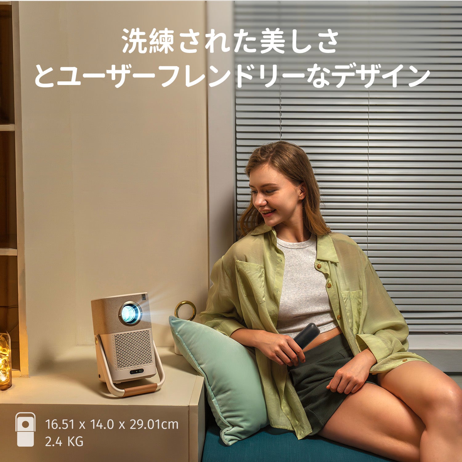 ベストセラー  Yaber T2/T2 Plus ポータブルプロジェクター